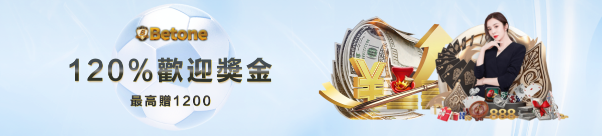 bet365足球比分-(香港)有限公司官方網站